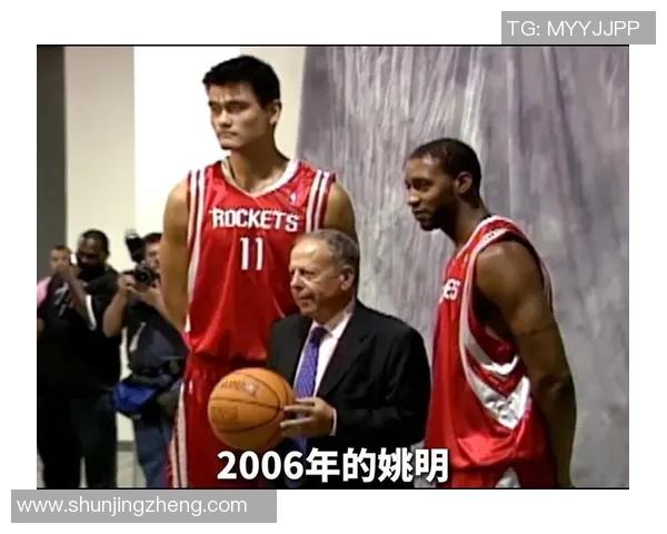 姚明詹韦时代的篮球传奇与中国篮球的崛起之路探讨 姚明詹韦时代的篮球传奇与中国篮球的崛起之路探讨