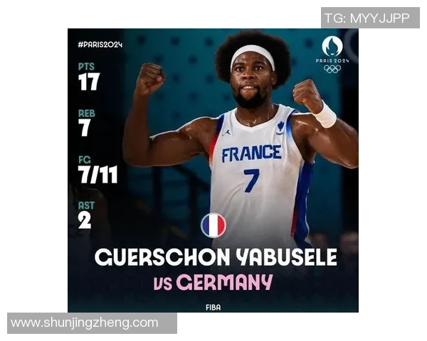 美国男篮险胜法国队,成功晋级奥运半决赛! 美国男篮险胜法国队,成功晋级奥运半决赛!